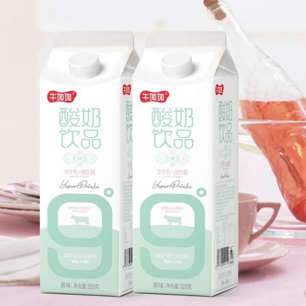 郑州花花牛饮水科技有限公司