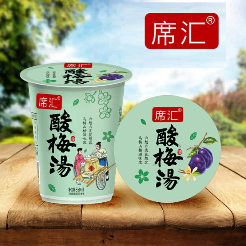 郑州席汇乳业有限公司