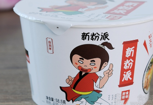 山东六六顺食品有限公司