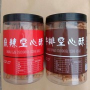 邓州市恒旺食品有限公司