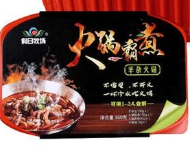 乌兰察布市蒙宜达食品有限责任公司