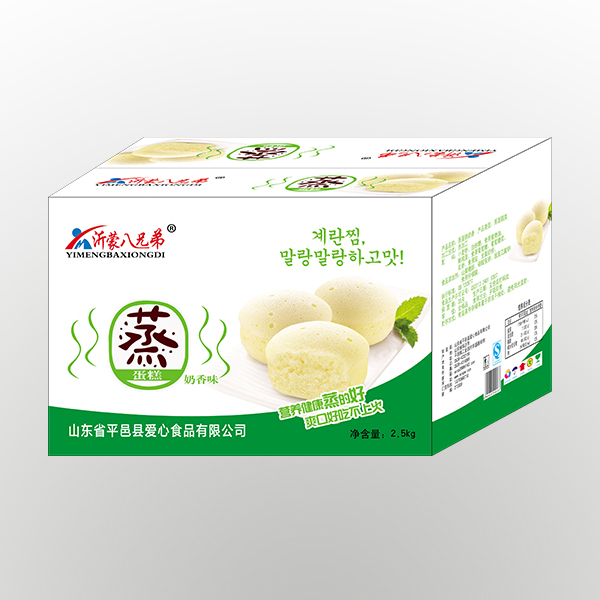 山东省平邑县爱心食品有限公司