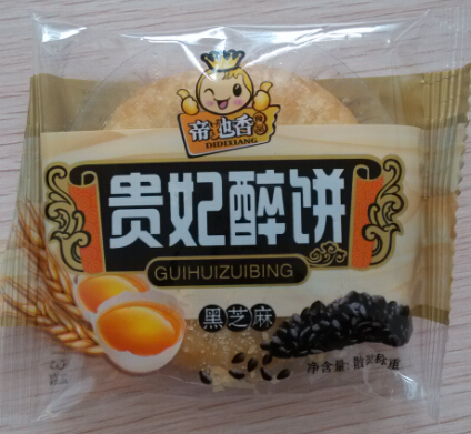 张氏（福建）食品有限公司