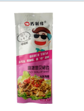 大连嚼味鲜食品有限公司