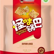 成都雅娴食品有限公司