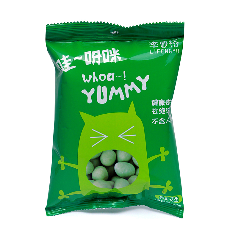 丰裕食品（北京）有限公司