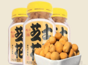 广州唐味园食品有限公司