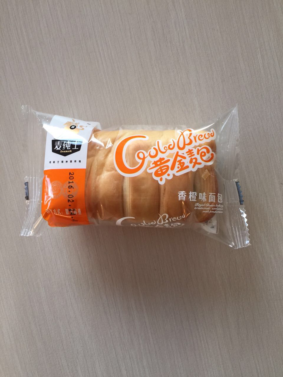 山东欧纯士食品有限公司