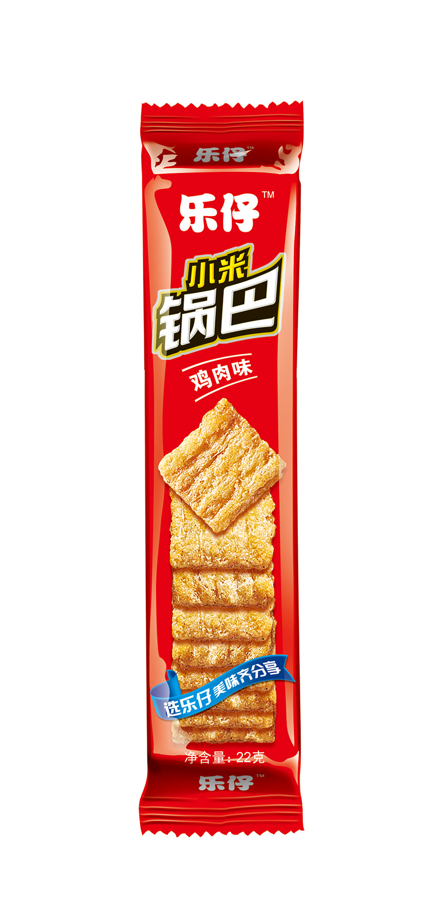 山东亿人食品有限公司