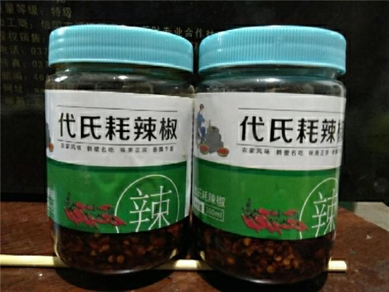 浚县春彦食品加工厂