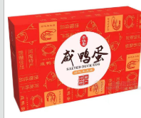 尉氏县李铁蛋蛋品有限公司