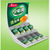 石家庄淦茂商贸有限公司