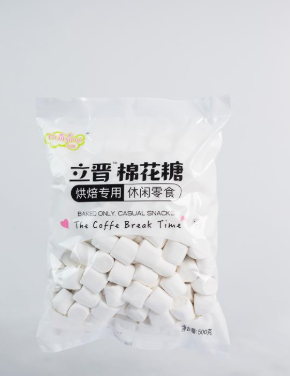 广东立晋食品有限公司