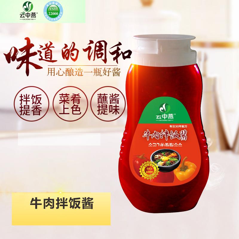 镇江全朝食品有限公司
