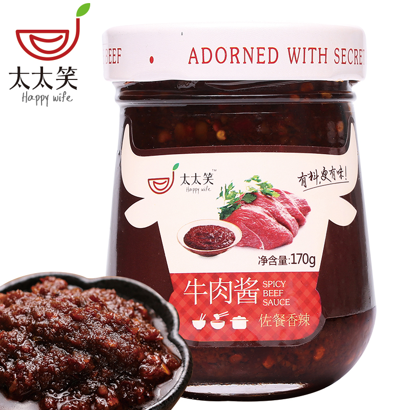 上海绿浙食品有限公司