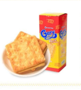 广州市伽禄丹富食品有限公司