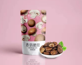 黄山市徽珍食品有限公司