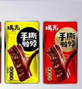 湖南湘笙和食品有限公司