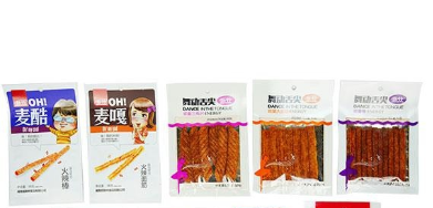 湖南省新林食品有限公司