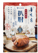 济南市鲁味斋食品有限责任公司