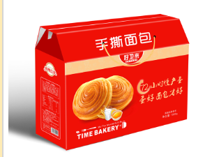 漯河市尚语物泽食品有限公司