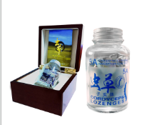 郑州林诺实业有限公司