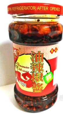 重庆得了食品有限公司