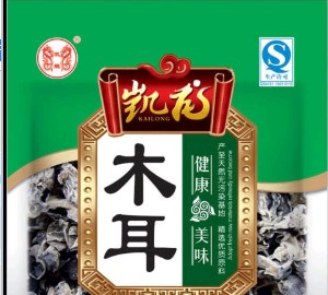 郑州市凯龙食品有限公司