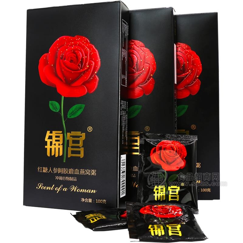 山东锦宫商贸有限责任公司