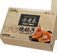 山东方老泰食品有限公司