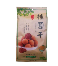 茂名市真自然食品有限公司