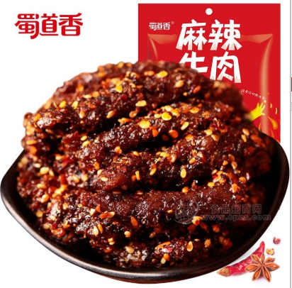 成都蜀道香食品有限公司