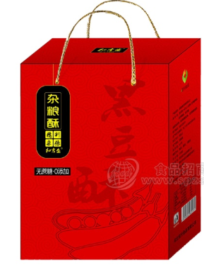 河北恒升食品有限公司