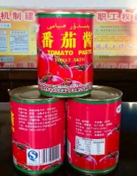 新疆乌鲁木齐市中大佳瑞工贸有限公司