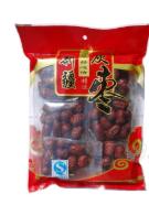 沧州福道食品有限公司