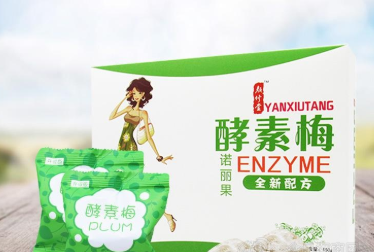 厦门市百事明兴进出口有限公司