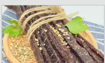 东光县亿源塑料包装有限公司