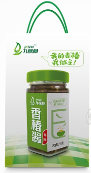 河南九棵树农业发展有限公司