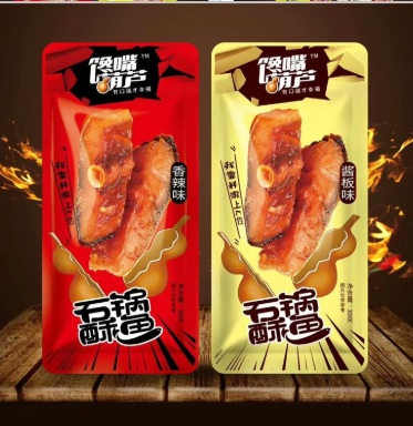 宜昌峡江食品有限公司