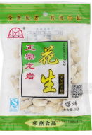 龙岩市新罗区荣燕食品厂