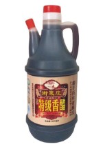 甘肃天水街泉庄食品有限公司