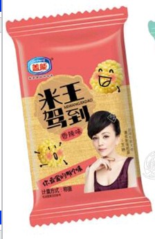 山东万蓉食品有限公司