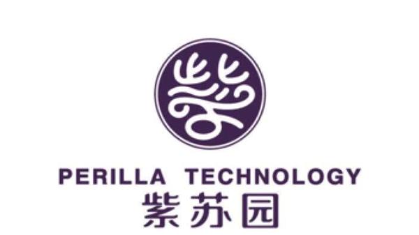 桦南农盛园食品有限公司
