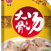 淮安市远吞调味食品有限公司