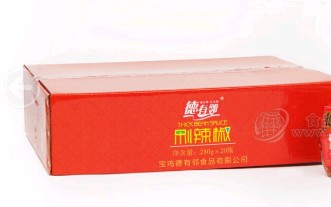 宝鸡德有邻食品有限公司