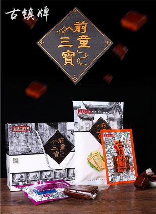 宁海天河食品有限公司