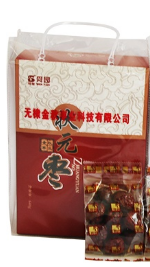 无棣金秋枣业科技有限公司