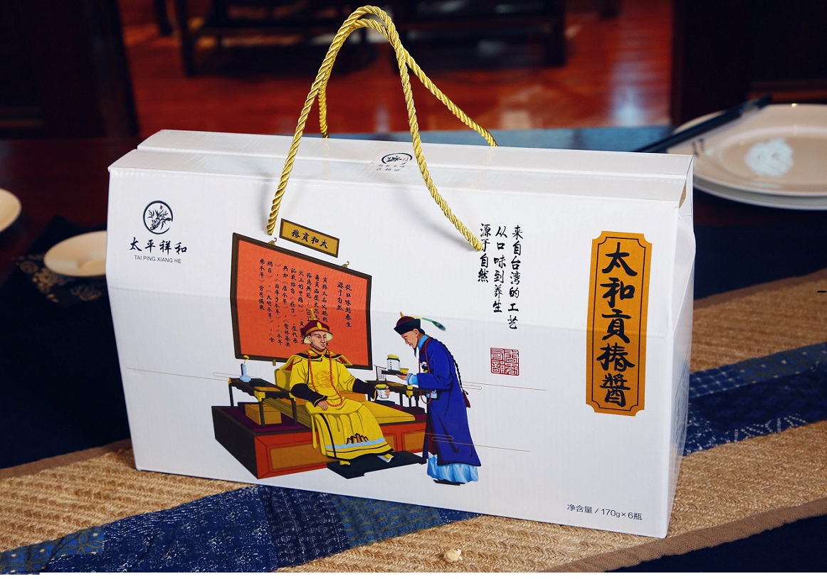 太和县阳初香椿生物科技有限公司