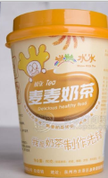 泉州水水葡京食品有限公司