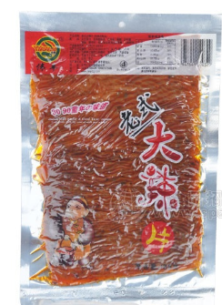 枣庄市山亭区满香源食品厂